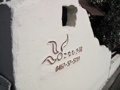 b0153224_21501792.jpg
