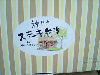 c0117239_8293326.jpg