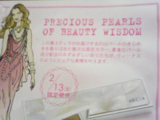 f0164842_923676.jpg