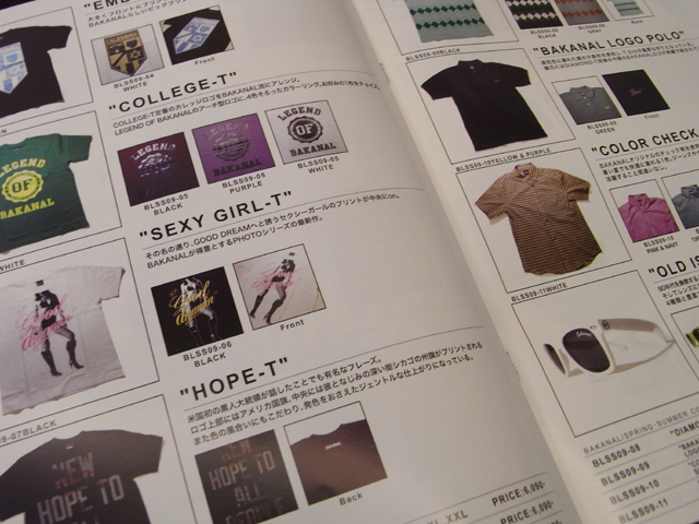c0140843_1355240.jpg