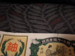 c0047449_21123521.jpg