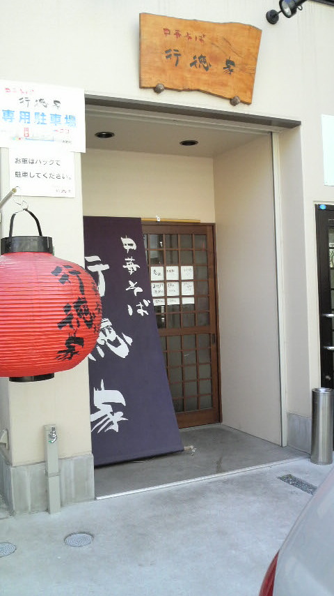 f0150355_9103493.jpg