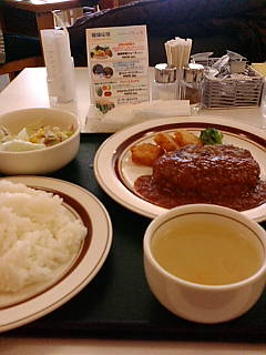 f0160757_20512528.jpg