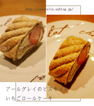 f0101871_3331843.jpg