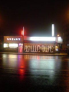 f0056476_1630285.jpg