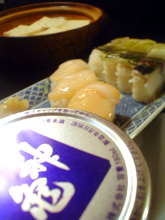 f0056476_746539.jpg