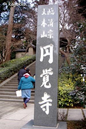 e0007801_9224486.jpg