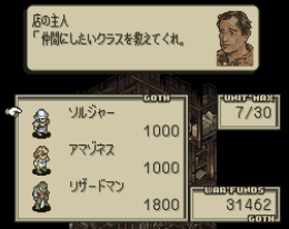 f0175101_20581987.gif