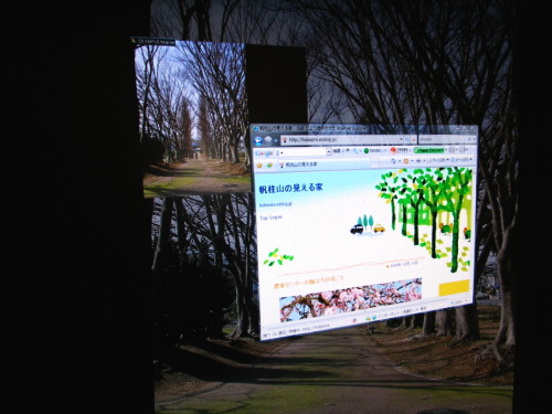 c0036203_18255721.jpg
