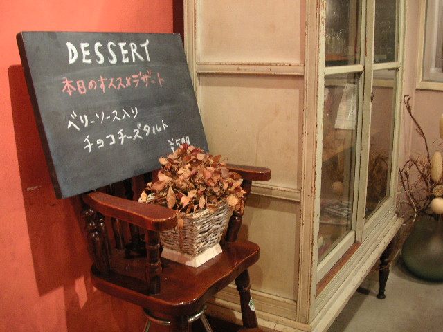 d0133704_14595424.jpg