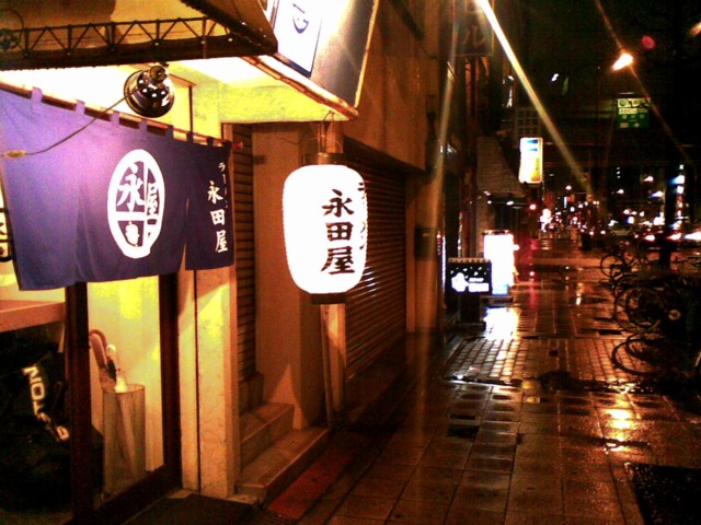 d0016409_0481687.jpg