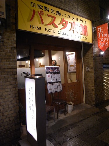 e0145711_3555187.jpg