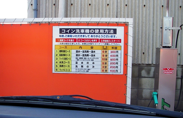 d0144618_1957317.jpg