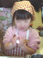 d0006323_14282499.jpg