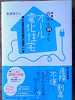 f0050523_1943973.jpg