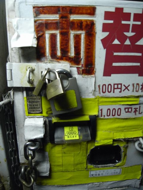 c0041935_21422675.jpg