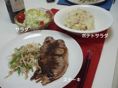 c0132438_223345.jpg
