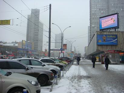 b0094239_16445955.jpg