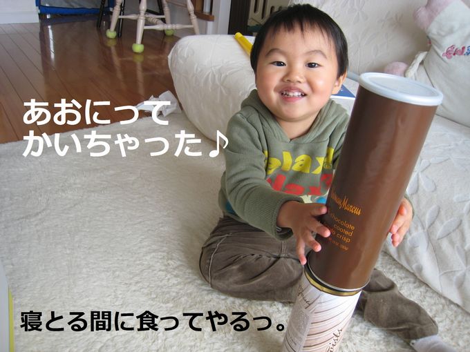a0090451_23213785.jpg