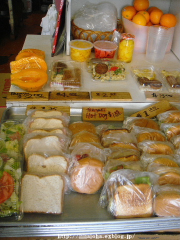 a0067962_4232514.jpg