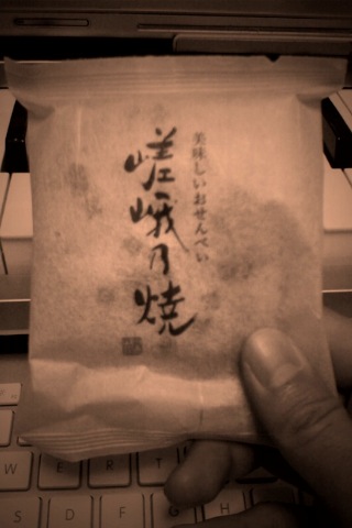 c0191962_1213477.jpg