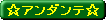 e0130465_16172655.gif
