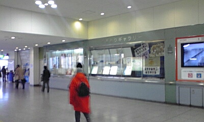 e0136066_2152284.jpg