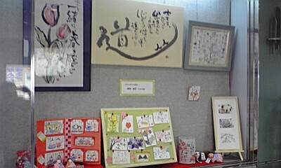 e0136066_2152367.jpg