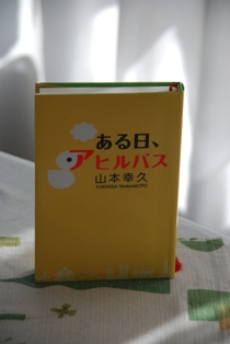 f0065768_17413029.jpg