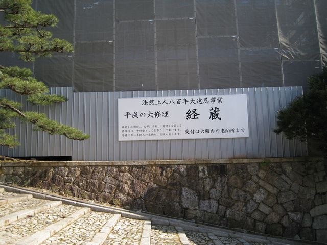 d0037669_23551790.jpg