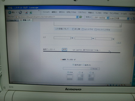 a0002177_11484146.jpg