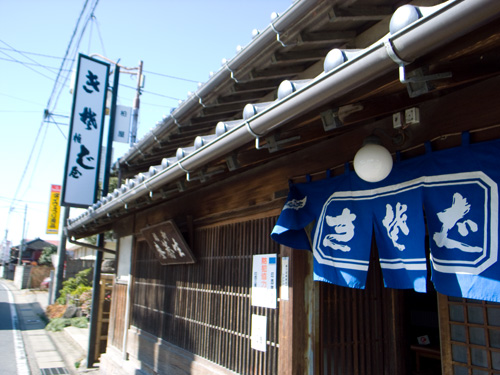 d0089281_14531145.jpg