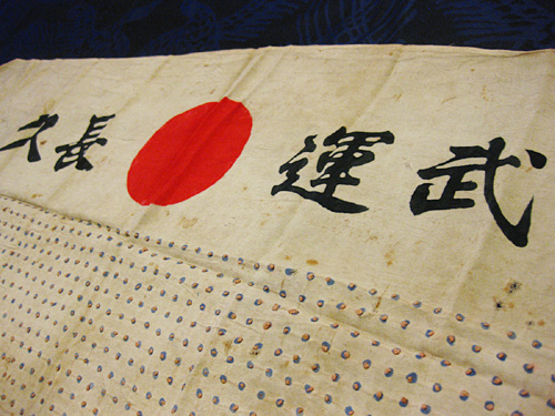 c0069083_521172.jpg
