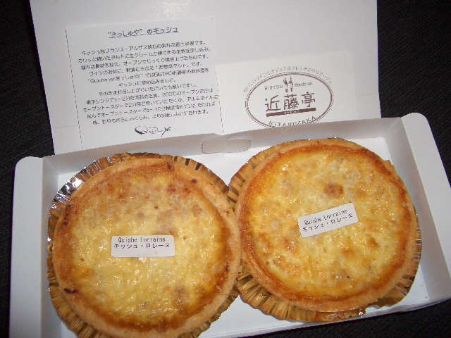 f0079314_2242796.jpg