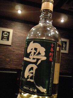 e0139318_11175170.jpg