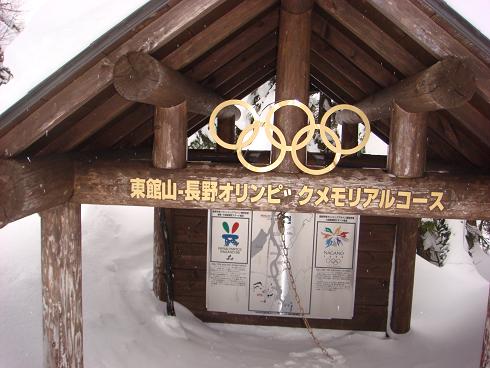 c0150825_18241144.jpg