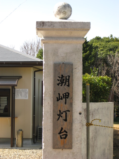 d0147727_22163757.jpg