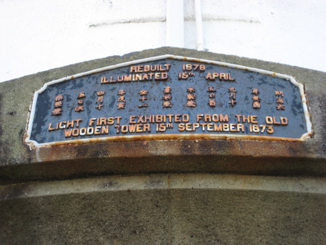 d0147727_22185399.jpg