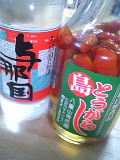 c0108336_2285041.jpg