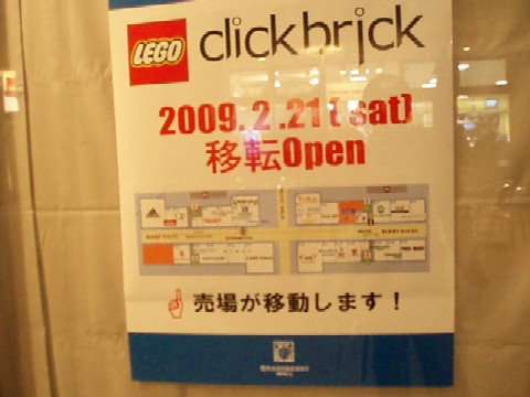 f0035341_20415762.jpg