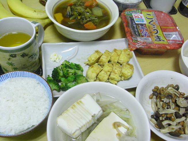 c0145750_12175098.jpg