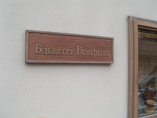 f0009451_20324026.jpg