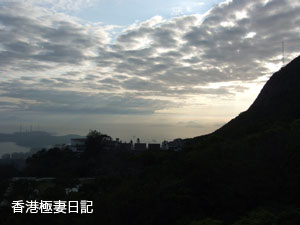 f0190653_1065246.jpg