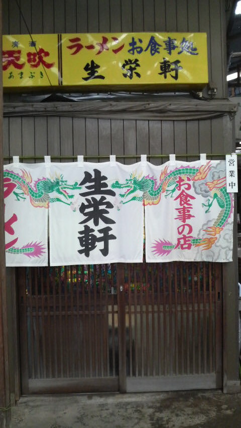 f0150355_753917.jpg