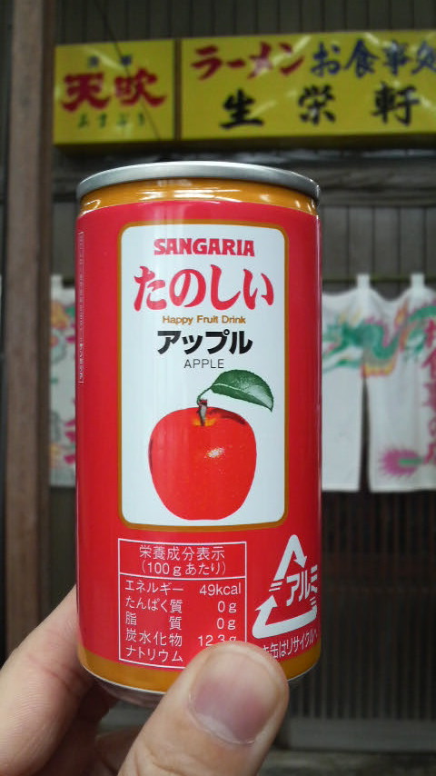 f0150355_814273.jpg