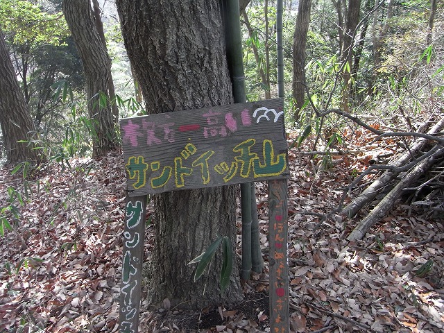 b0044663_001185.jpg