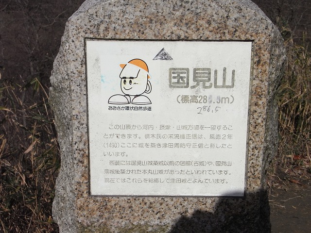 b0044663_23592312.jpg