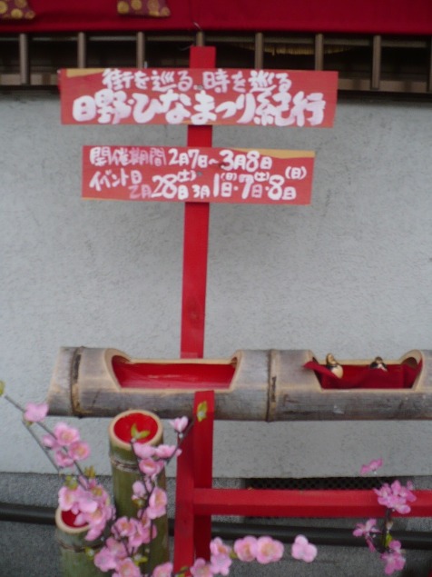 a0063364_2357795.jpg
