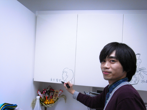 c0048265_1623680.jpg