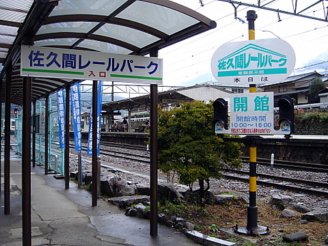 c0048467_012934.jpg